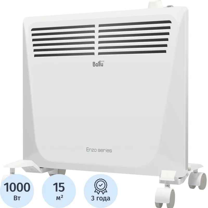 Конвектор Ballu BEC/EZMR-1000 1000Вт