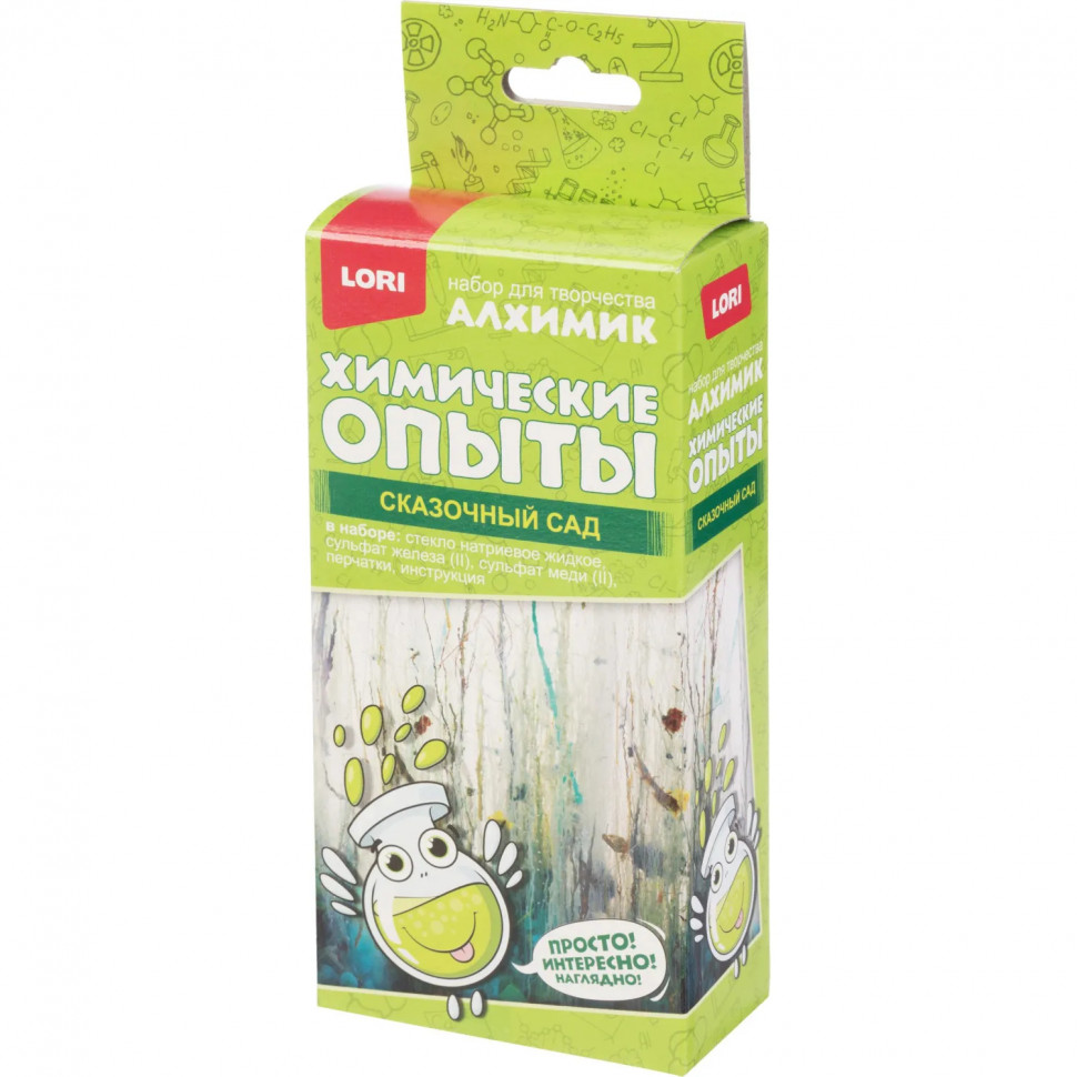 Набор для опытов Сказочный сад, Оп-075