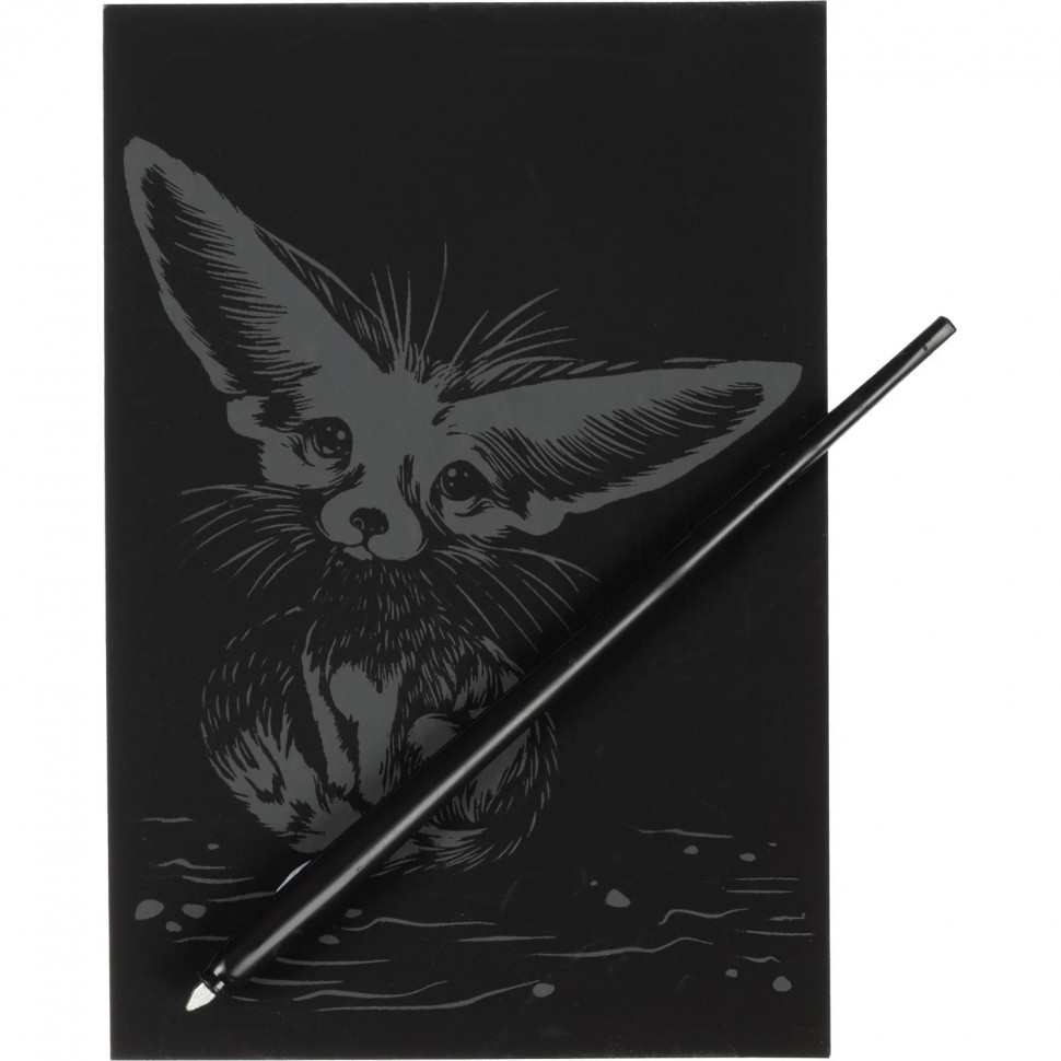 Гравюра Класс. мал.с эфф-м золота набор для творчества Ушастый фенек,Гр-561