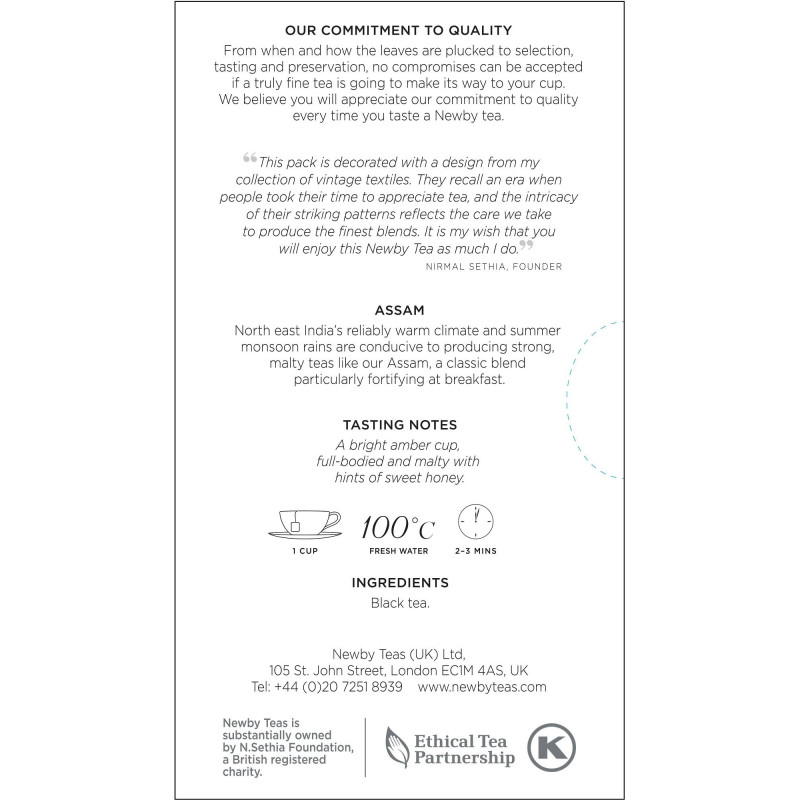 Чай Newby Ассам черный 25 пакетиков
