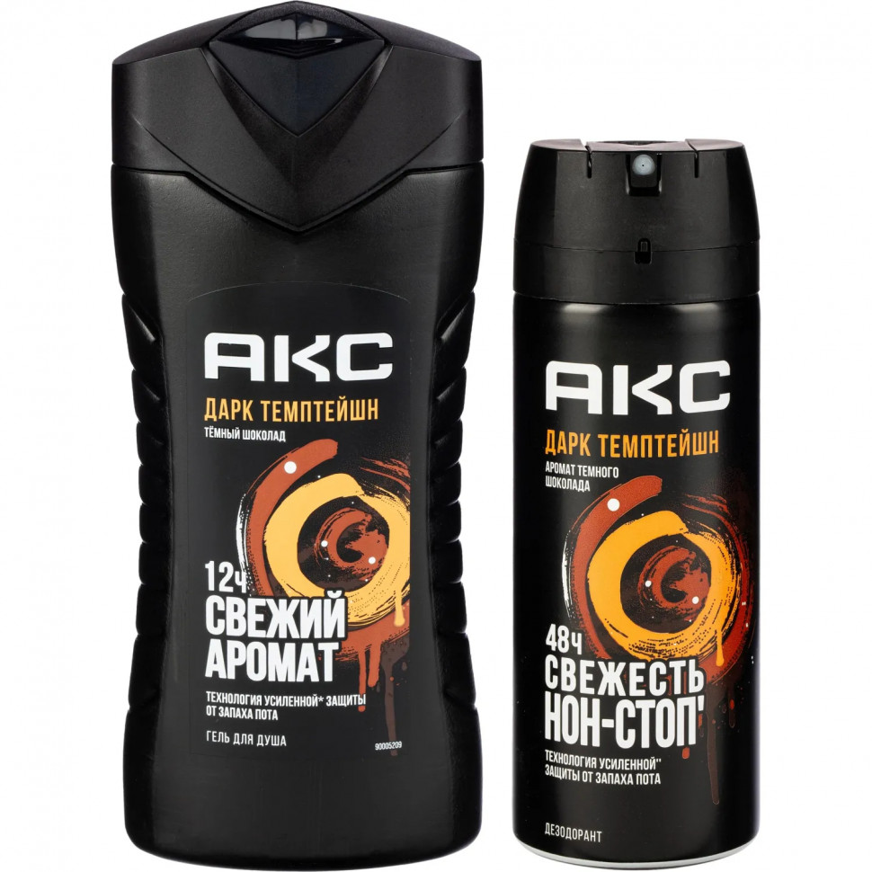 Подарочный набор Акс Дарк темптейшн мужской гель и антиперспирант