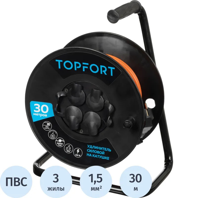 Удлинитель Topfort ПВС 3х1,5кв.мм, 30м на пласт.катушке, 4 роз. с/з, IP44