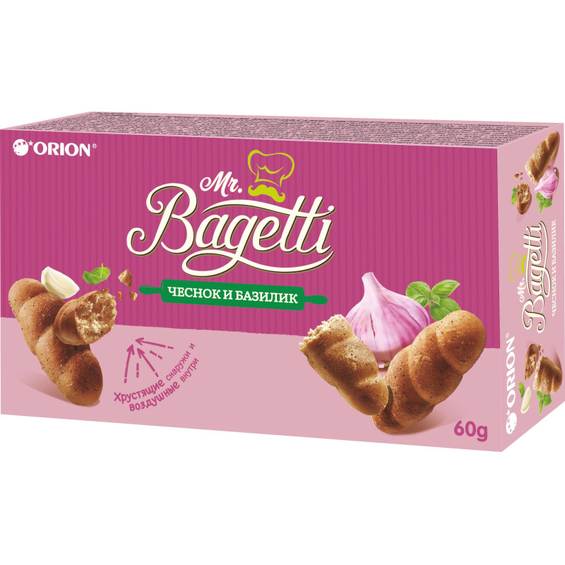 Печенье MR. BAGETTI GARLIC&amp;BASIL затяжное, 60г