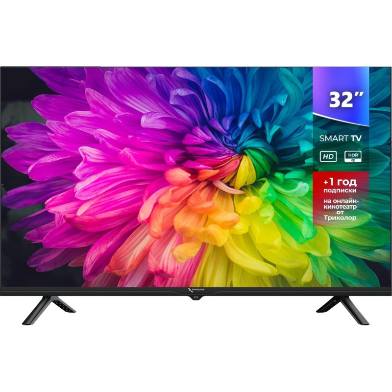 Телевизор Триколор H32H5000SA, SMART TV, 32&#039;, черный