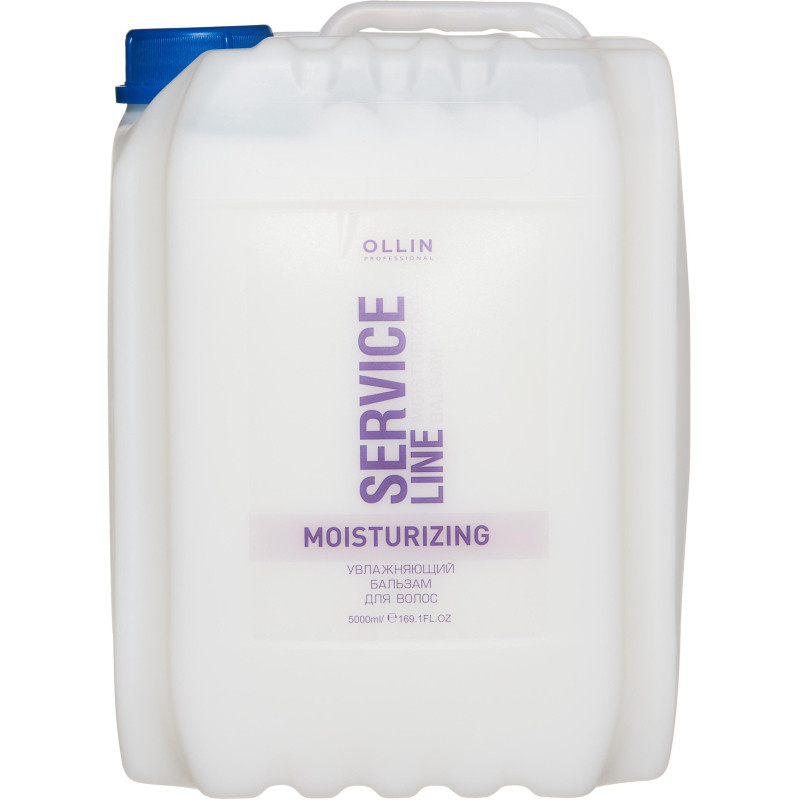 Бальзам OLLIN SERVICE LINE увлажняющий 5000мл