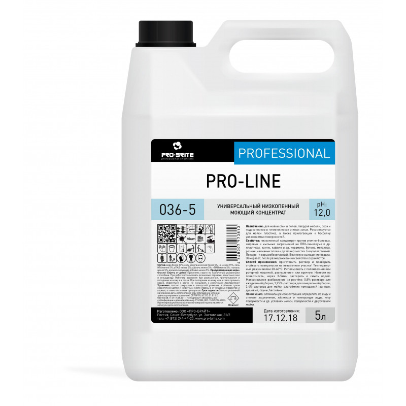 Профхим интерьер д/уборки,д/пластика Pro-Brite/Pro-line,5л