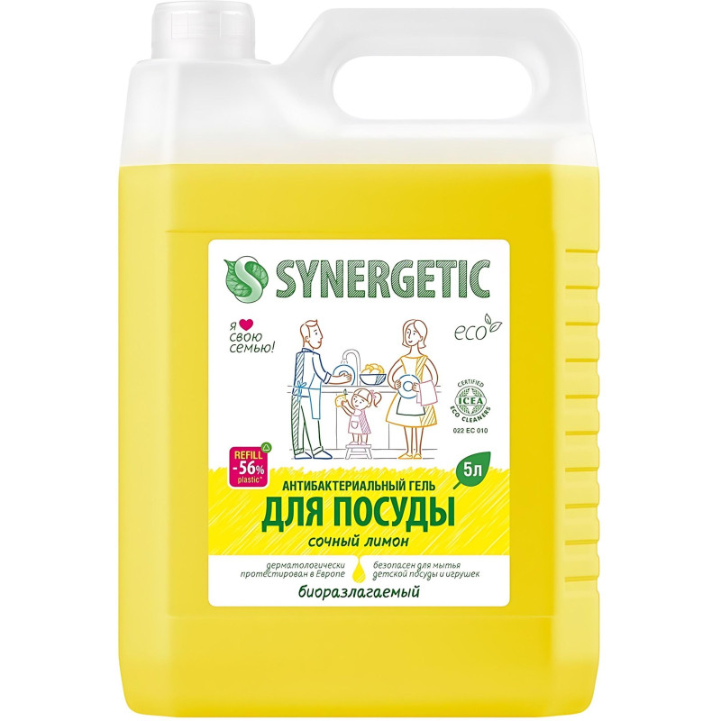 Средство для мытья посуды Synergetic Антибактериальное, Лимон 5л