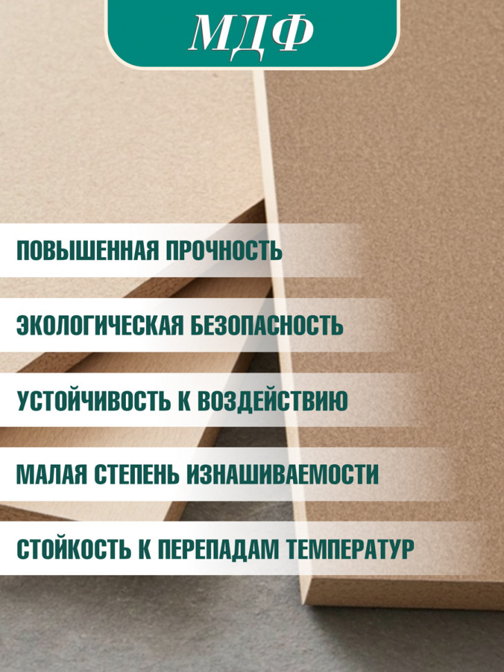 Стул жесткое сиденье Maxi/Макси каркас бук, сиденье, спинка - МДФ, 86х48.5х54.5см, белый + коричневый