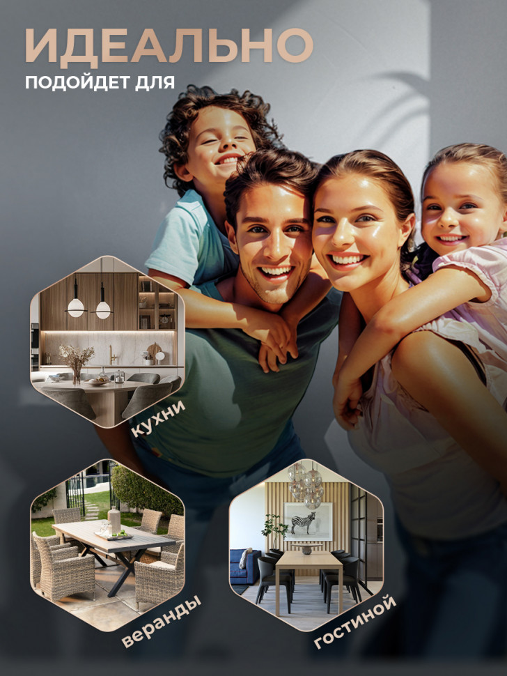 Стол обеденный Vox/Вокс раздвижной ЛДСП, 132-172х85х75,5см, мрамор черный/белый Стол обеденный Vox/Вокс раздвижной ЛДСП, 132-172х85х75,5см, мрамор черный/белый