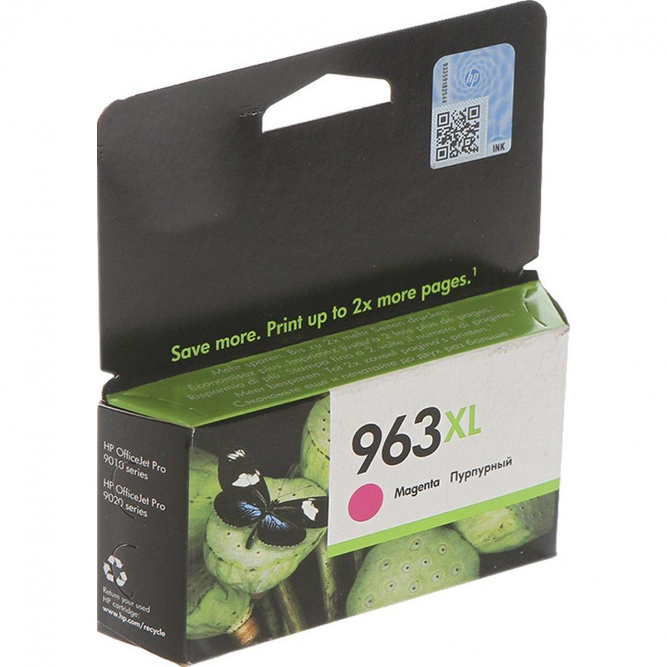 Картридж струйный HP 963XL 3JA28AE пурп. пов.емк. OJ Pro 9010/9020 Картридж струйный HP 963XL 3JA28AE пурп. пов.емк. OJ Pro 9010/9020
