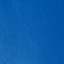 Тетрадь бумвинил, А4, 80 л., скоба, офсет №2 ЭКОНОМ, клетка, STAFF, СИНИЙ, 402649