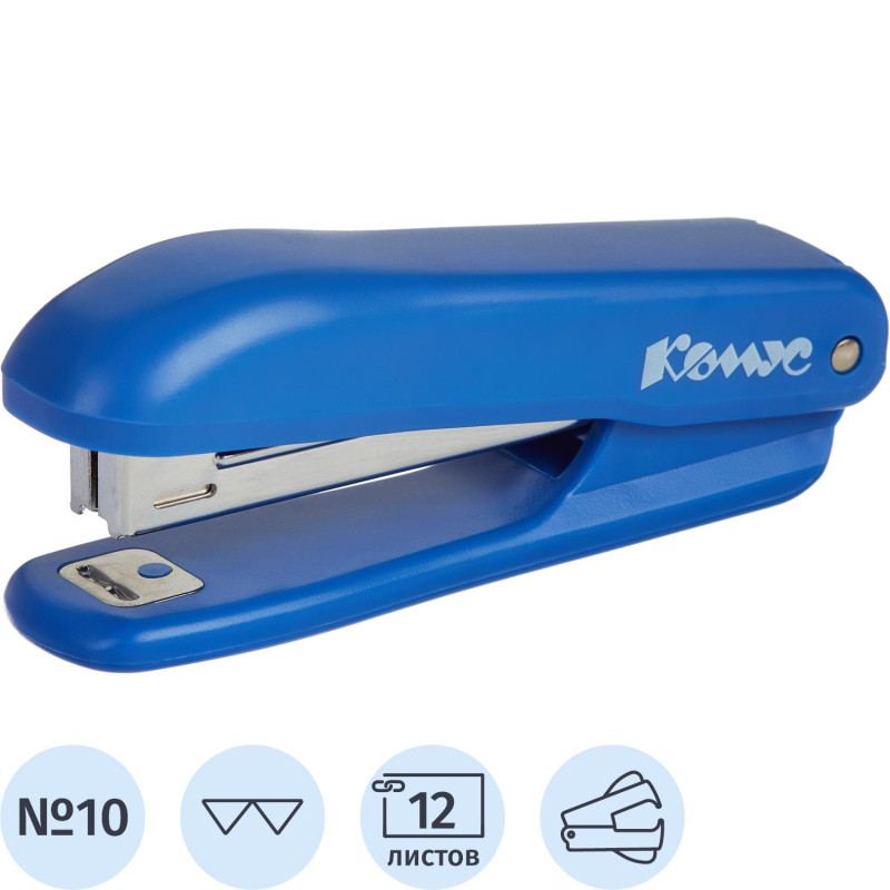 Степлер Комус Prima(№10) 8241 синий до 12л. антистеп