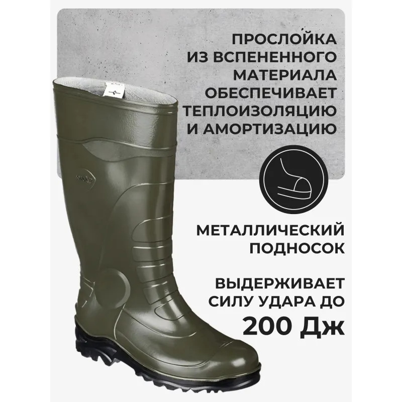 Сапоги мужские мод.173 с МП олива (р.38) (240) (арт.1.1.П)