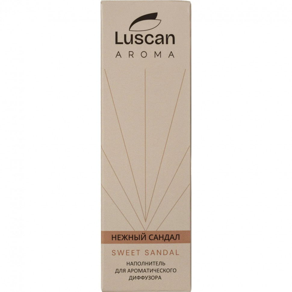 Наполнитель аромадиффузор  Luscan  Нежный сандал 100 мл