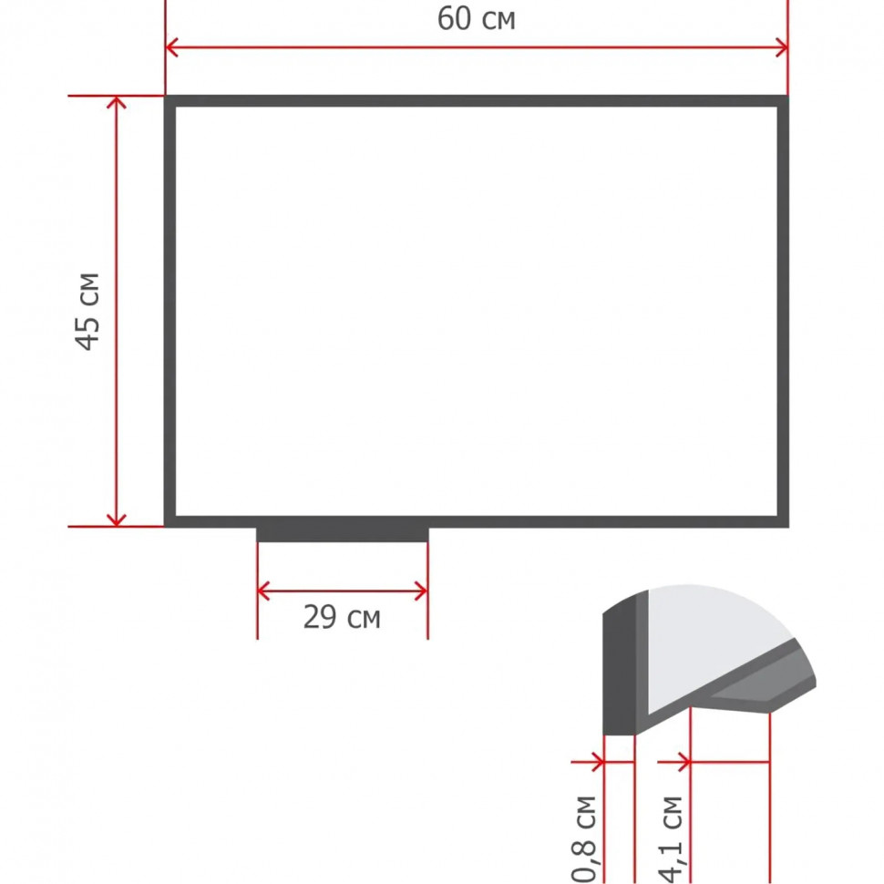 Доска магнитно-маркерная Attache 45х60 см алюм. профиль черн.угл