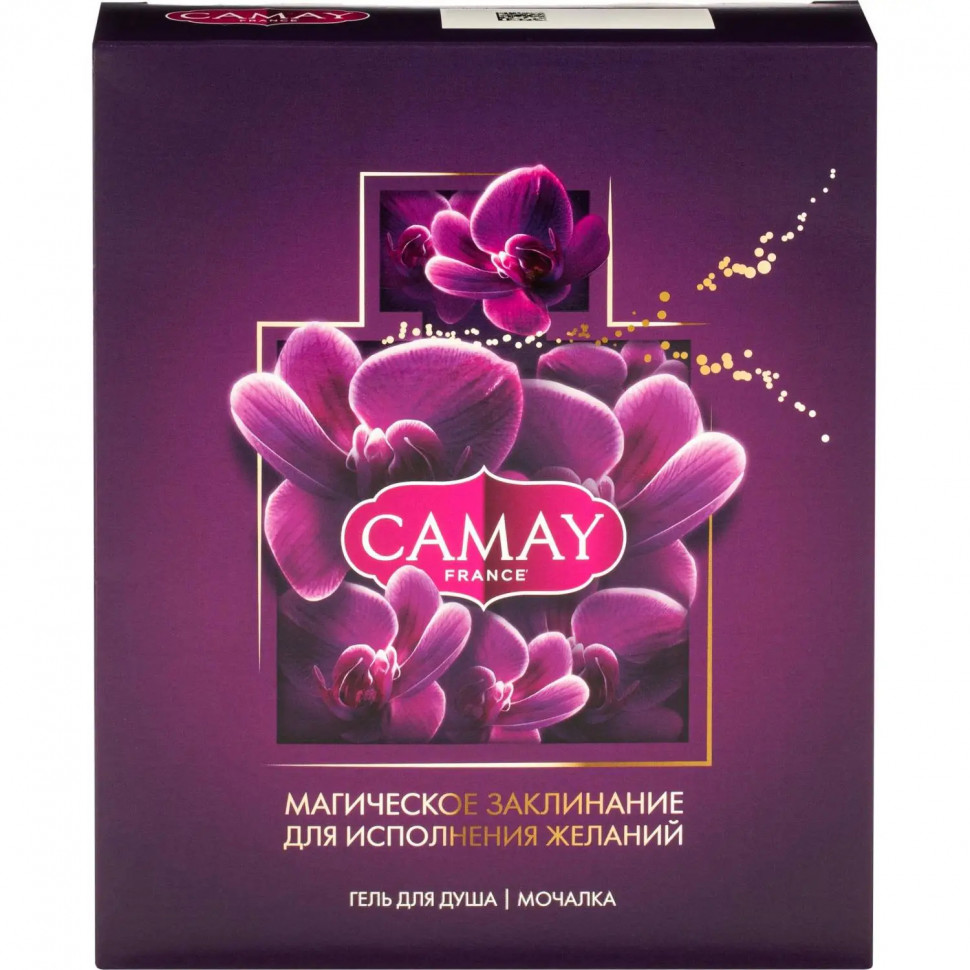 Подарочный набор Camay Magique женский гель для душа + мочалка шар для тела