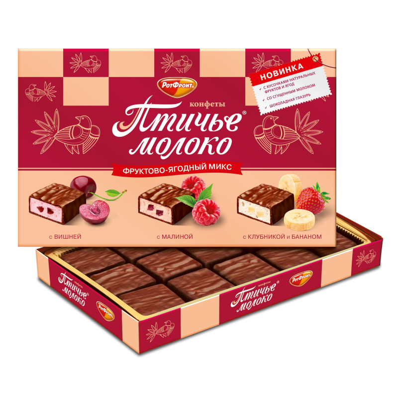 Конфеты Птичье молоко фруктово-ягодный микс, 200г