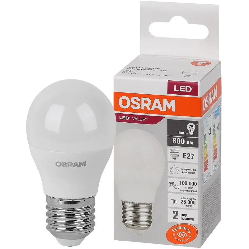 Лампа светодиодная OSRAM LVCLP75 10SW/840 230V E27 FS1(579927)