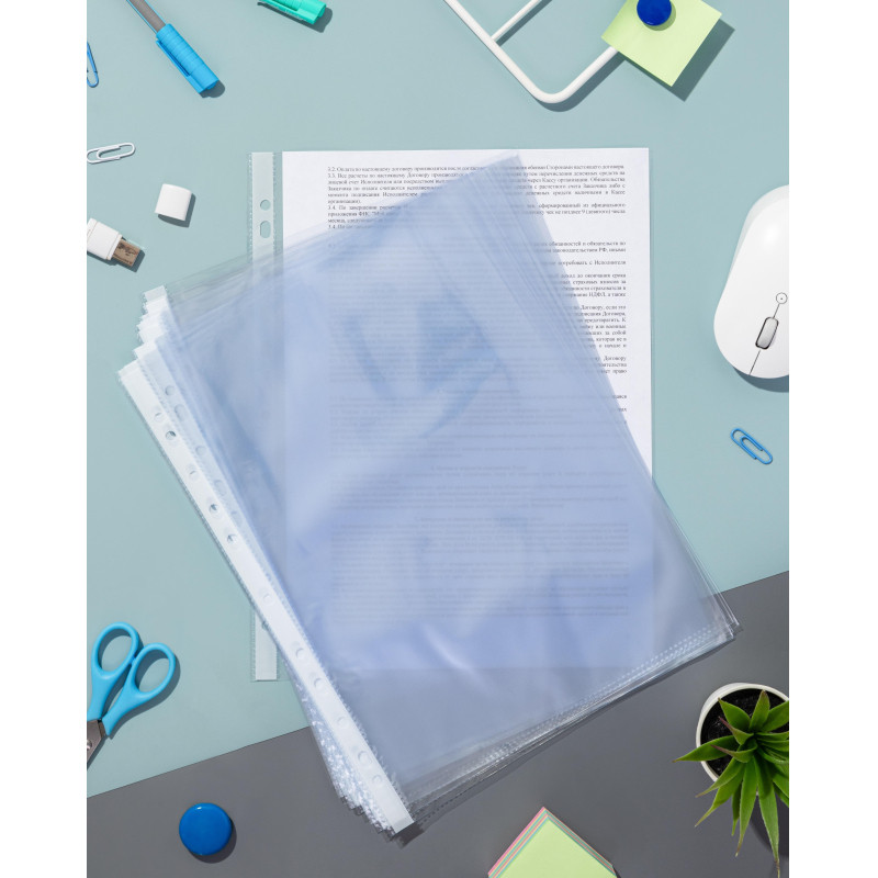 Файл-вкладыш А4 45мкм Attache Selection Breeze ICE, гладкий, 50шт/уп