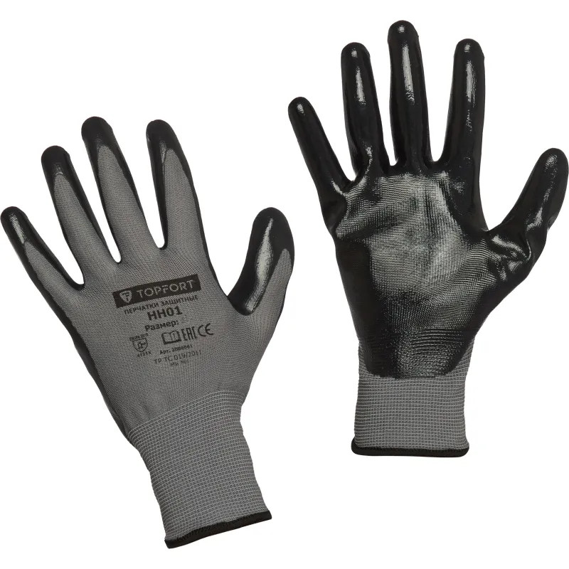 Перчатки защитные TOPFORT НН01 нейлон с нитриловым покрытием р.8