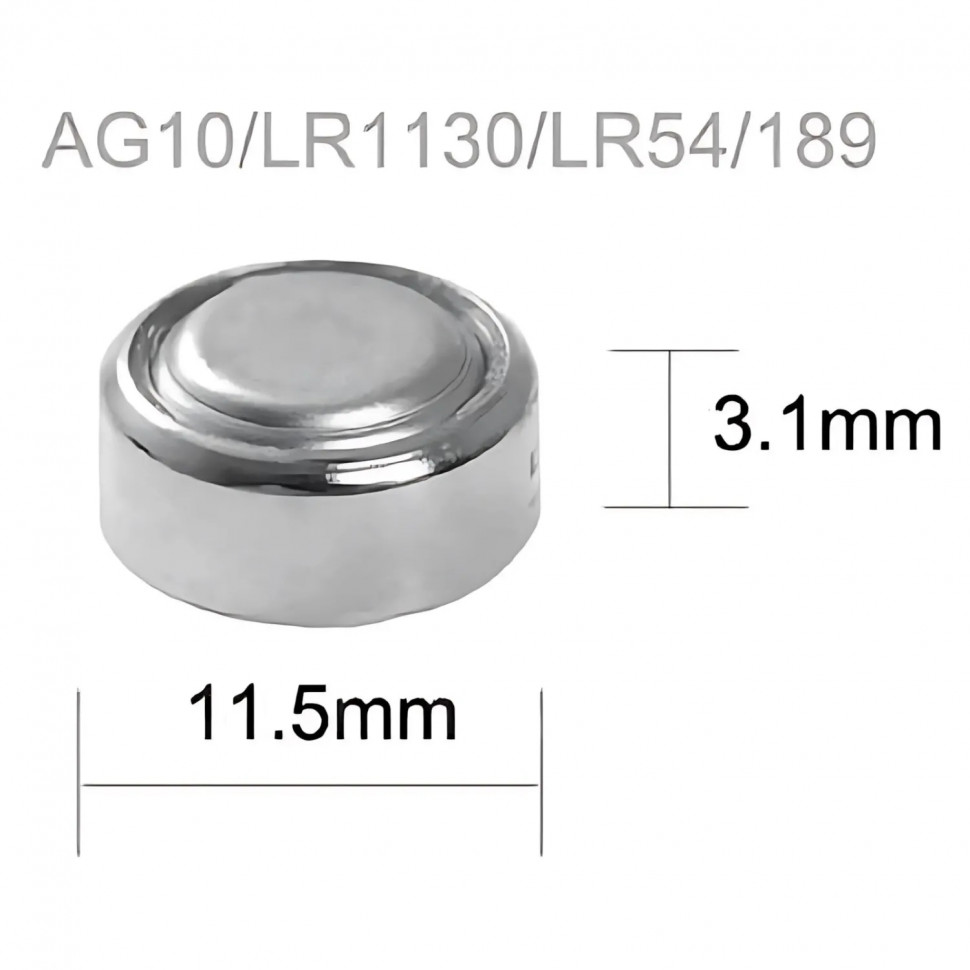 Батарейка GP AG10/LR1130, алкалин., бл/10 189-BC10/189F-2CR10 Батарейка GP AG10/LR1130, алкалин., бл/10 189-BC10/189F-2CR10