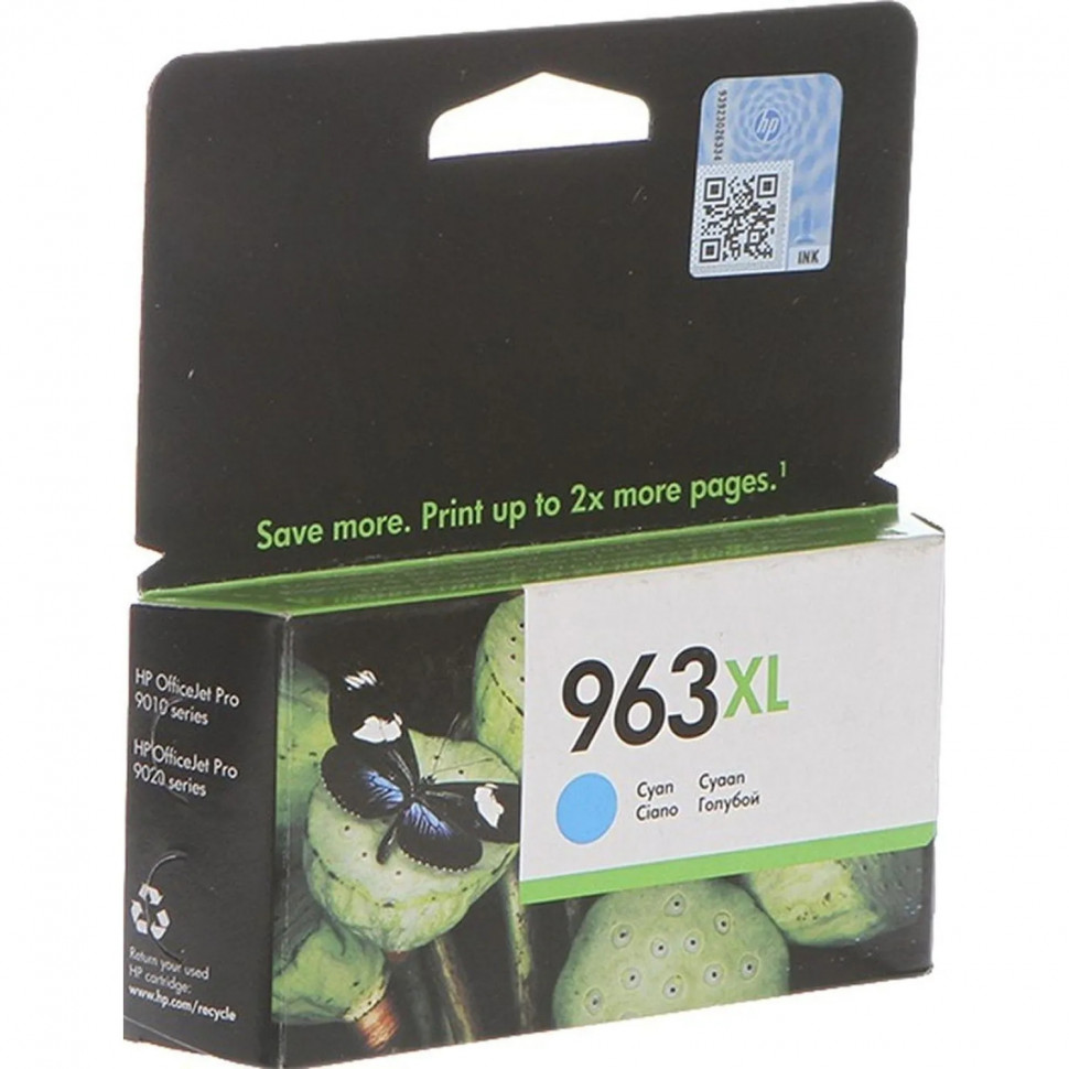 Картридж струйный HP 963XL 3JA27AE гол. пов.емк. OJ Pro 9010/9020 Картридж струйный HP 963XL 3JA27AE гол. пов.емк. OJ Pro 9010/9020