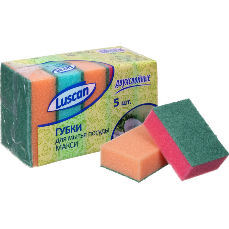 Губки для мытья посуды Luscan Макси 95х65х30мм 5 шт/уп