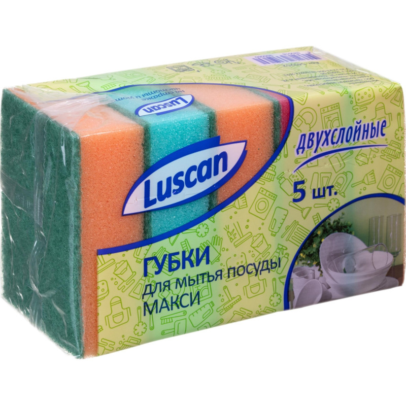 Губки для мытья посуды Luscan Макси 95х65х30мм 5 шт/уп