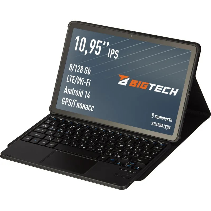 Планшет BigTech D2 10.95 8/128 ГБ LTE Wi-Fi с клавиатурой кофейно-серый