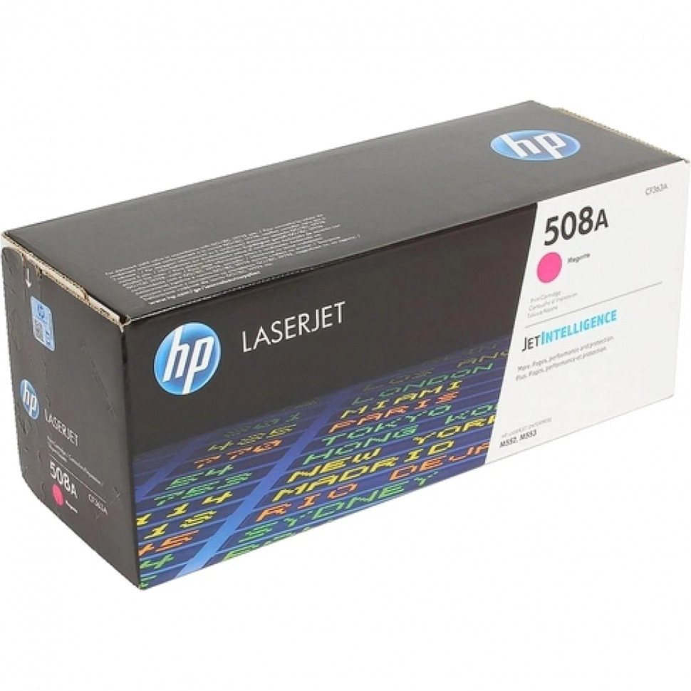 Картридж лазерный HP 508A CF363A пурп. для CLJ Enterprise M552