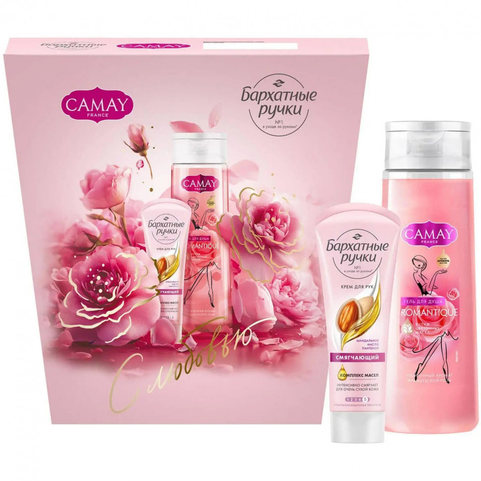 Подарочный набор Camay+Бархатные ручки женский гель для душа и крем для рук
