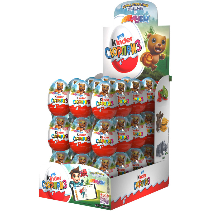 Яйцо шоколадное Kinder Сюрприз, 20г