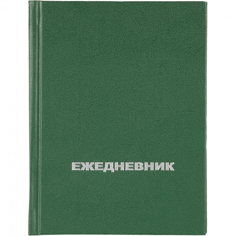 Ежедневник недатированный ,бумвинил,зелен,А6,105х140мм,128л