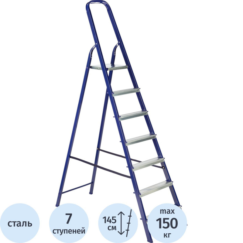 Стремянка стальная/алюмин. 7 ступеней TOPFORT