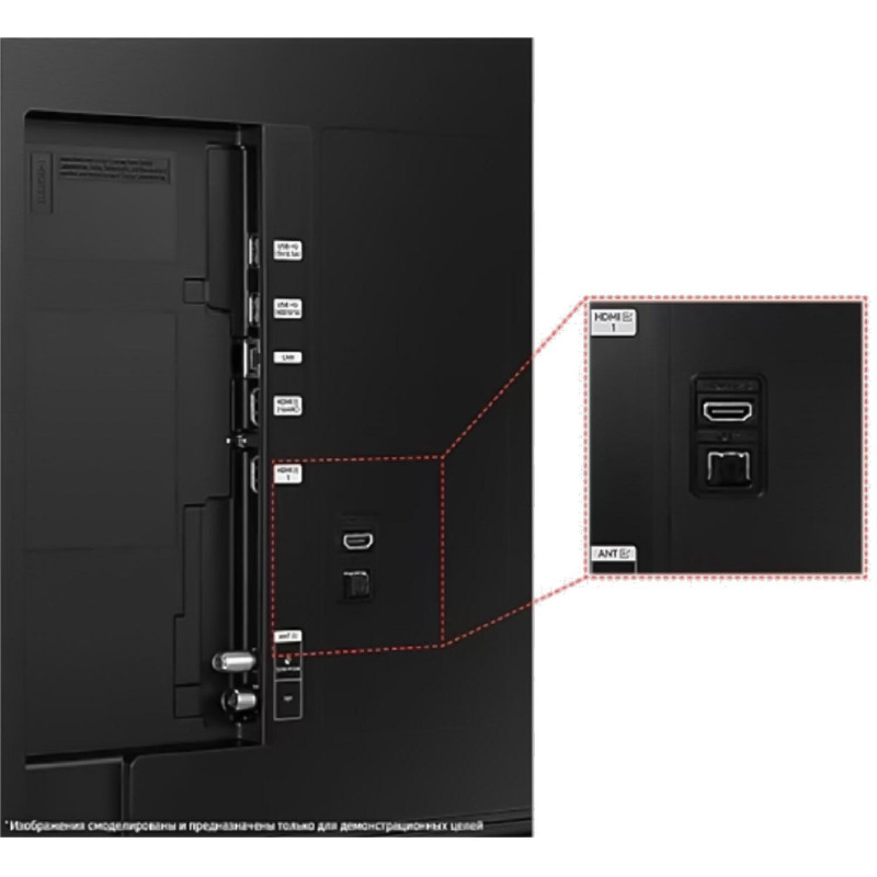 Телевизор Samsung UE43CU8000UXRU