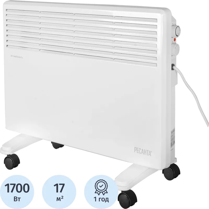 Конвектор Ресанта ОК-1700