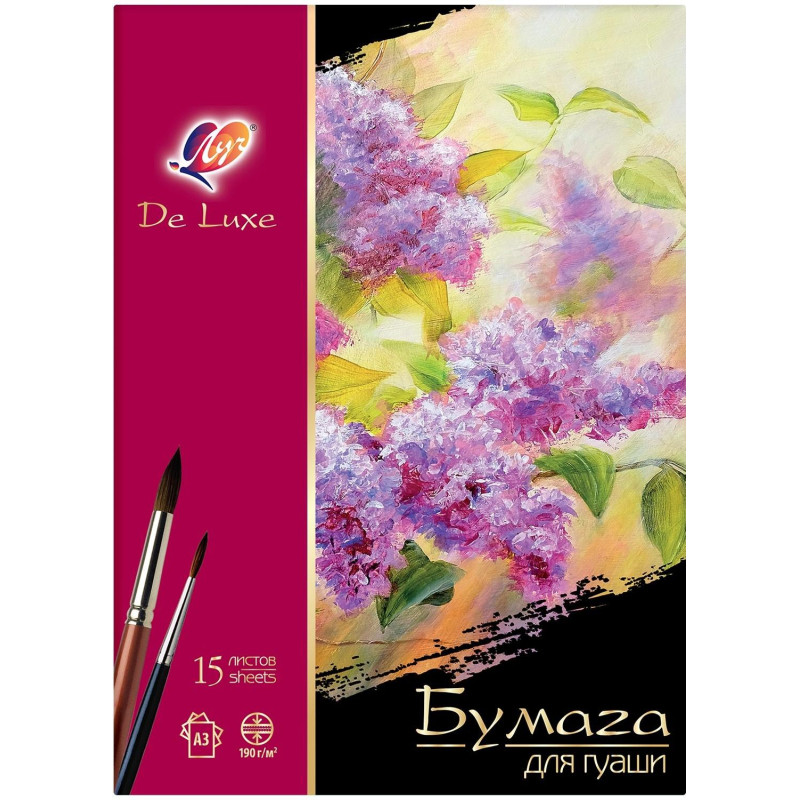Бумага для гуаши Луч De Luxe А3 297x420. 15л в папке 32С 2080-08