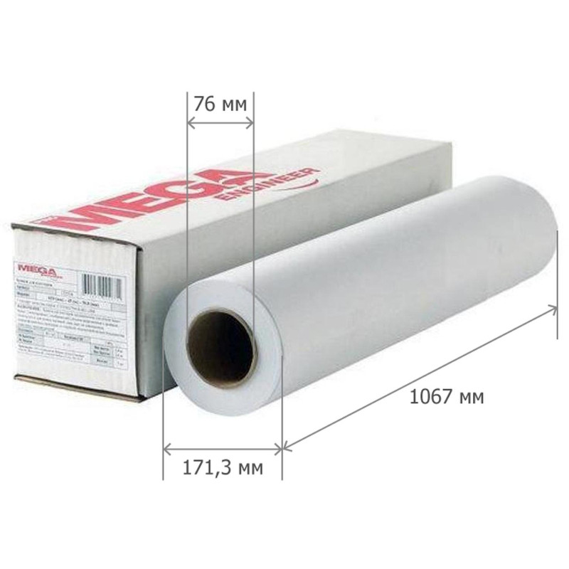 Бумага широкоформатная ProMEGA engineer 80г 1067ммх175м 76мм