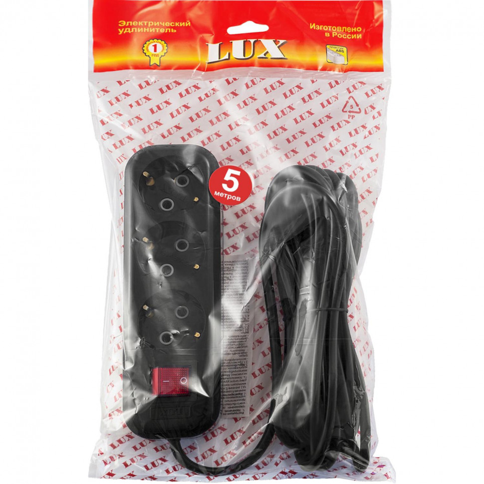 Удлинитель LUX У3-ЕВК-05 с выкл. 3-мест с з/к, 250В 16А, 5м, черный