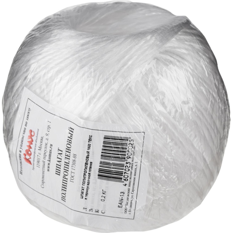 Шпагат Комус п/п крученый 1,6кТекс 80кгс 0,2кг 125м СПб Шпагат Комус п/п крученый 1,6кТекс 80кгс 0,2кг 125м СПб