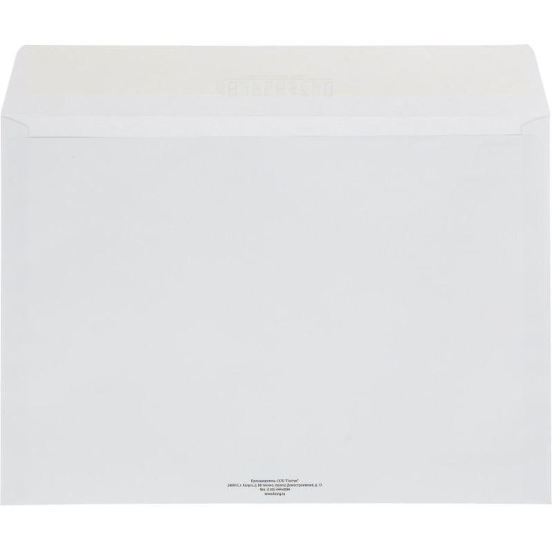 Конверт Куда-Кому С4 стрип Attache Economy 90 гр 229х324 250шт/уп