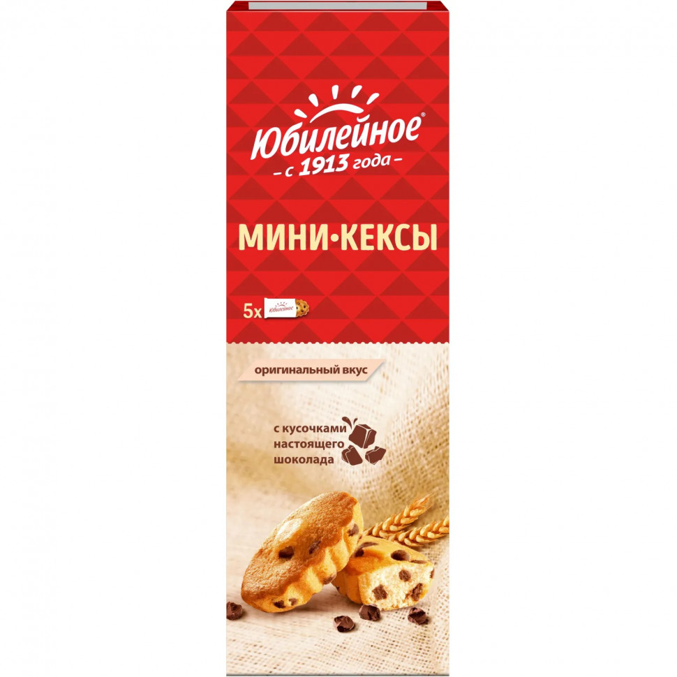 Пирожное Юбилейное мини-кексы с кусочками молочного шоколада, 140г
