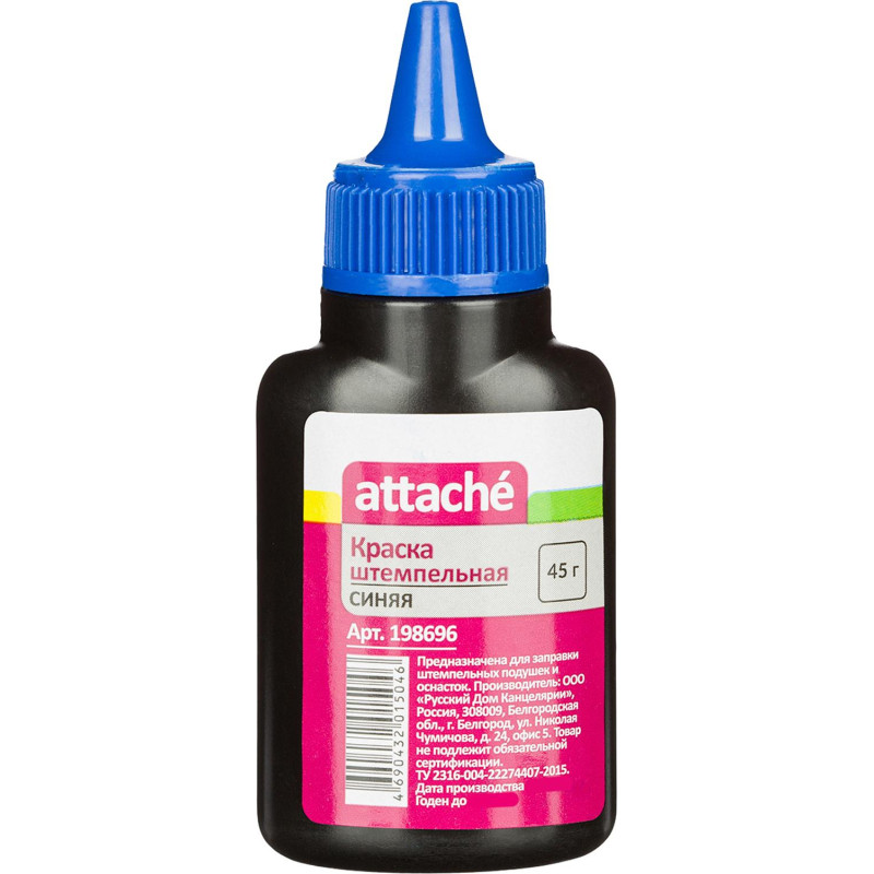 Краска штемпельная Attache синяя 45 гр Краска штемпельная Attache синяя 45 гр
