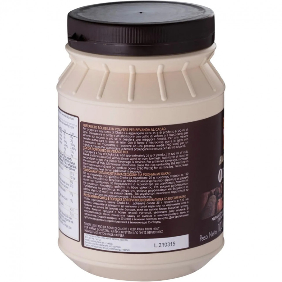 Горячий шоколад Hausbrandt Choko-La, 1000гр Горячий шоколад Hausbrandt Choko-La, 1000гр