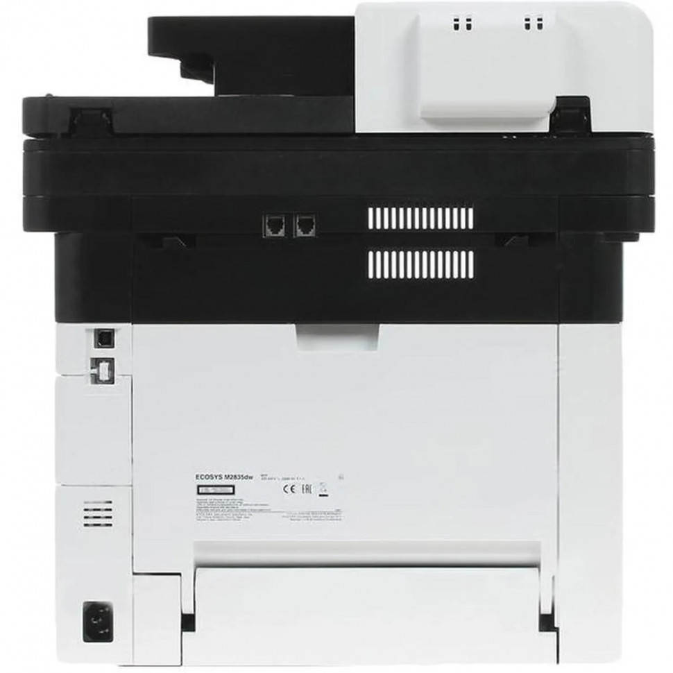 МФУ Kyocera ECOSYS M2735dw (1102SG3NL0) A4, fax, Ethernet, USB, Wi-Fi