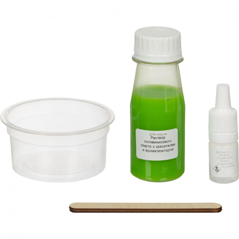 Набор для опытов Хим. опыты. Мир пикселей Зелёный лизун, Опи-001