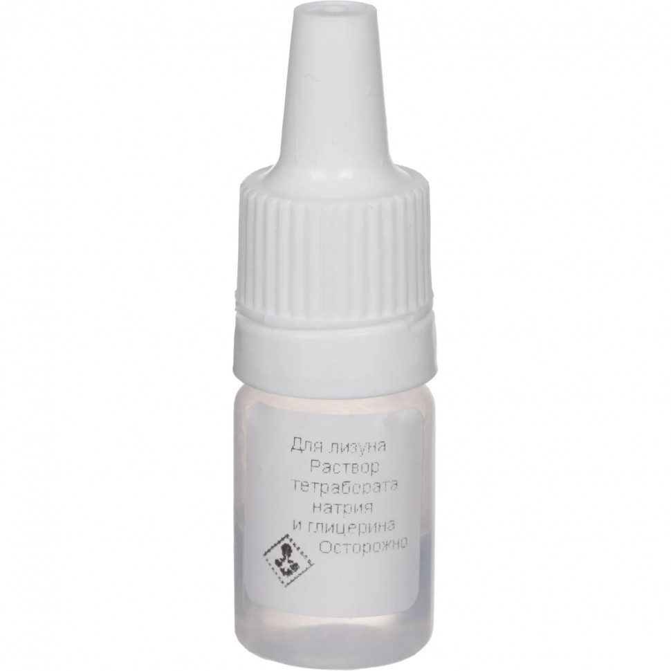 Набор для опытов Хим. опыты. Мир пикселей Зелёный лизун, Опи-001