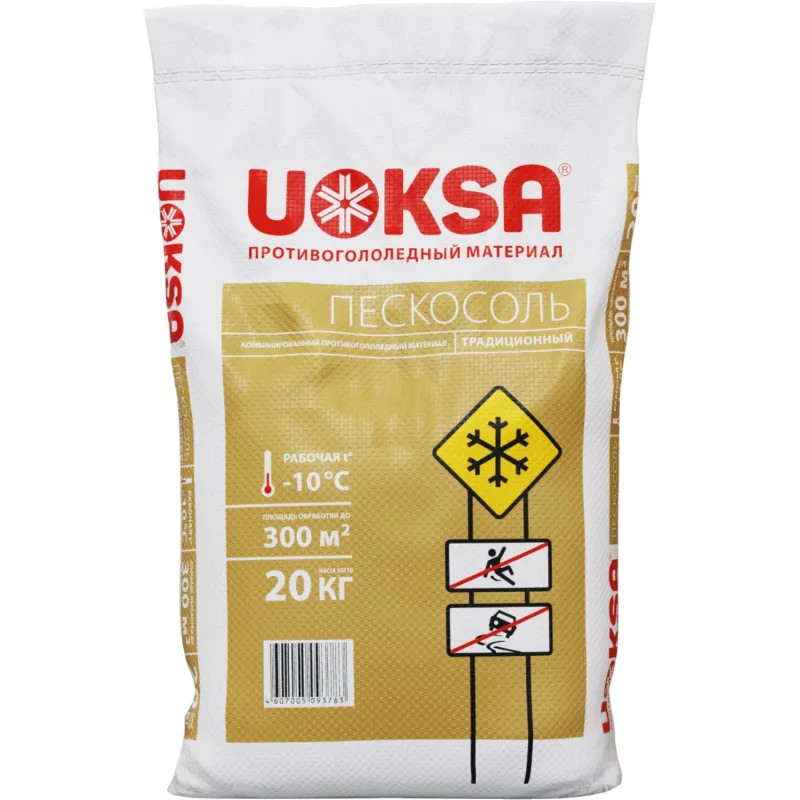 Реагент противогололедный UOKSA Пескосоль 30% 20 кг мешок_ РТК _СПБ
