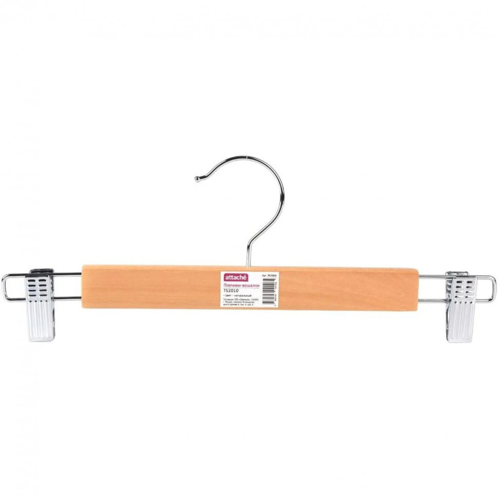 Вешалка-плечики WW_ LH040/TS2010 дерев,плос,юб/бр,клипс,р400 мм нат