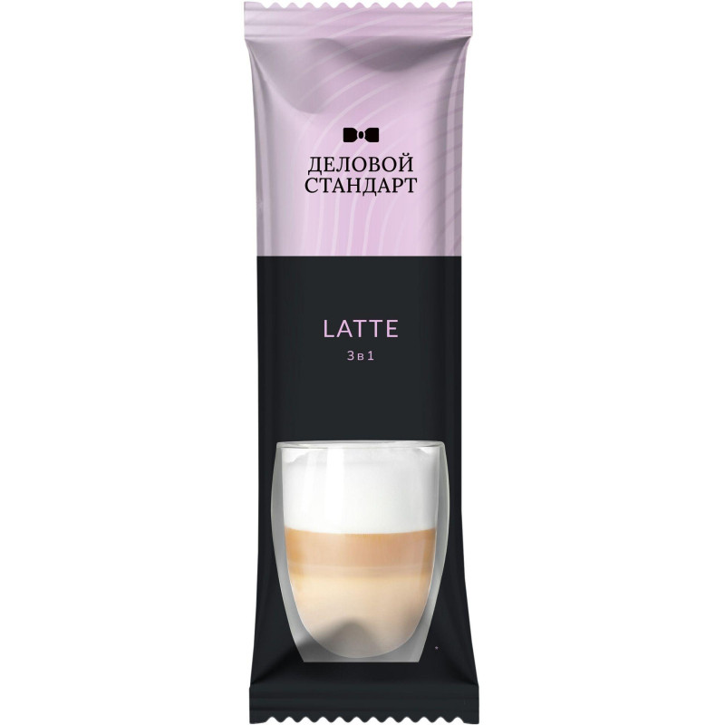 Кофе порционный 3в1 Деловой Стандарт Latte, 16грх10шт/уп